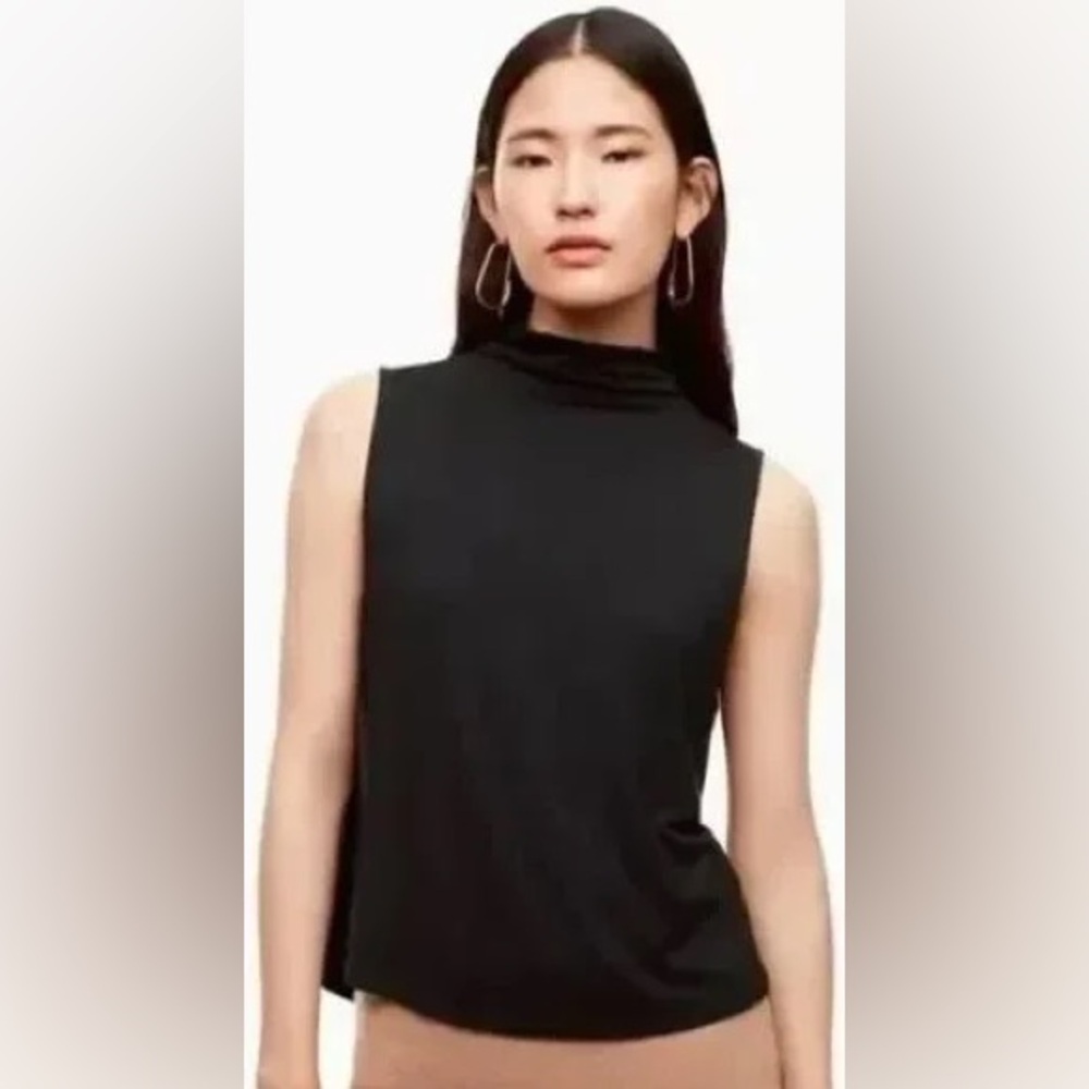 Babaton High-Neck Tank Top